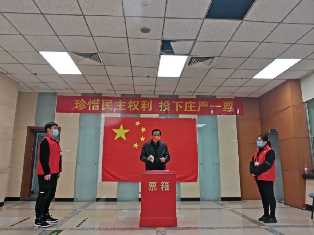 新一届人大代表选举工作圆满完成