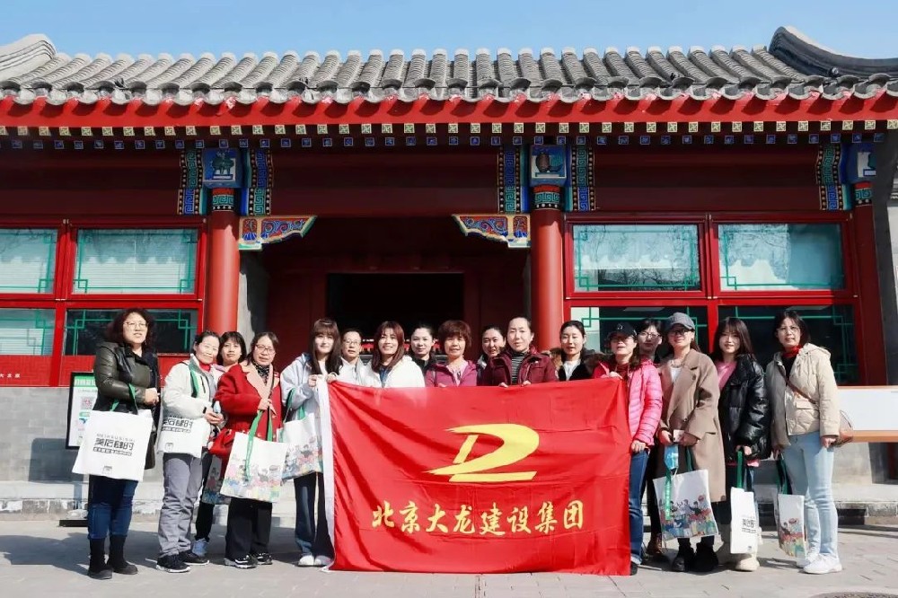 大众创业，万众创新——“半边天”参观学习促成长