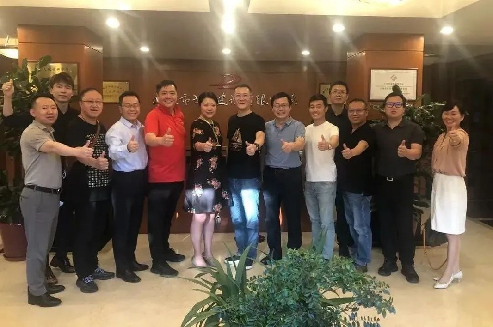 北青会在大龙集团成功举行项目分享会