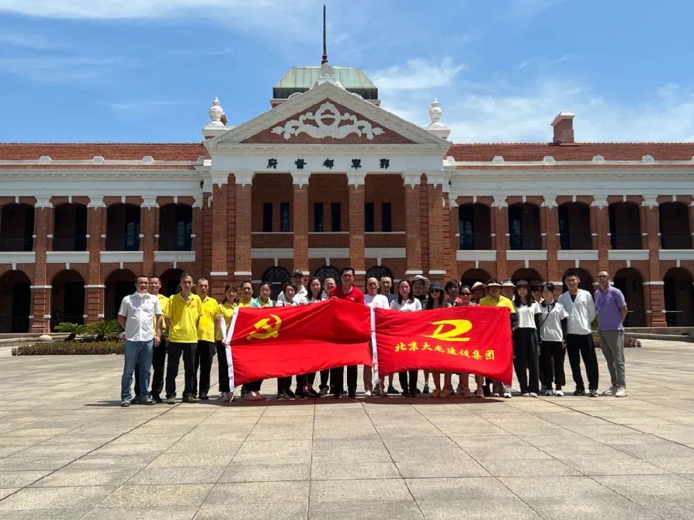 寻迹辛亥足迹 弘扬首义精神