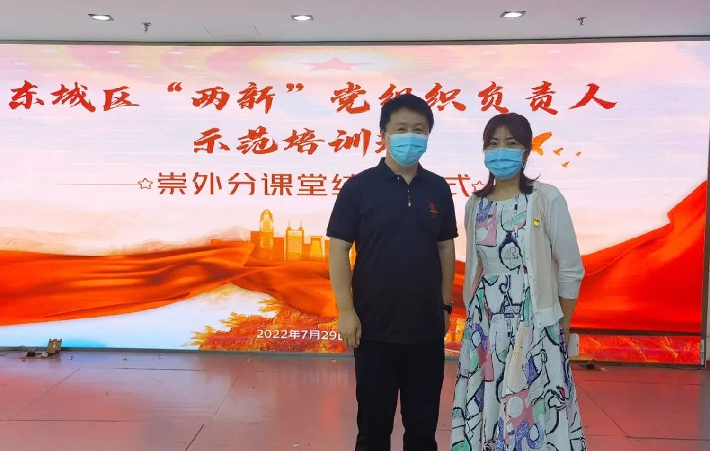 惠民助困、慰问一线