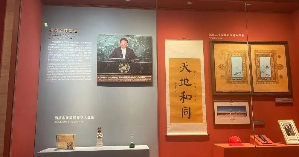 友好往来、命运与共