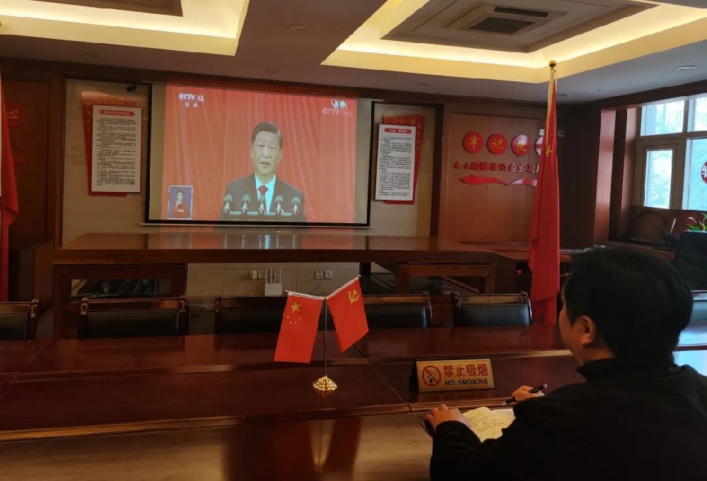 喜迎党的二十大胜利召开