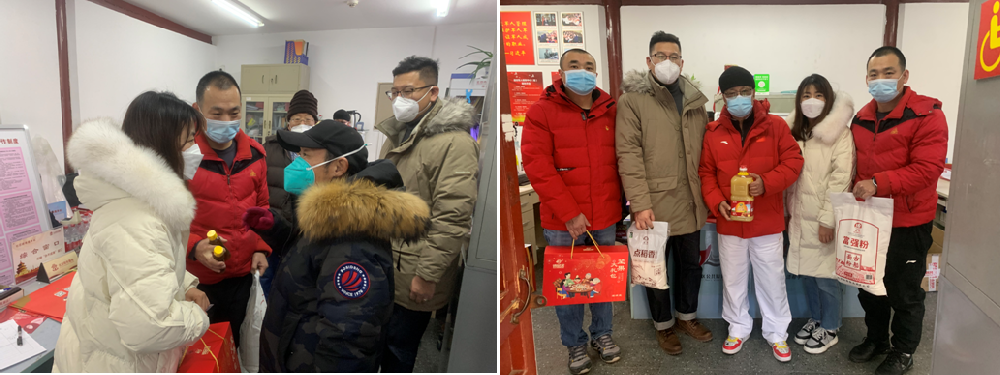 冬日送温暖 真情暖人心