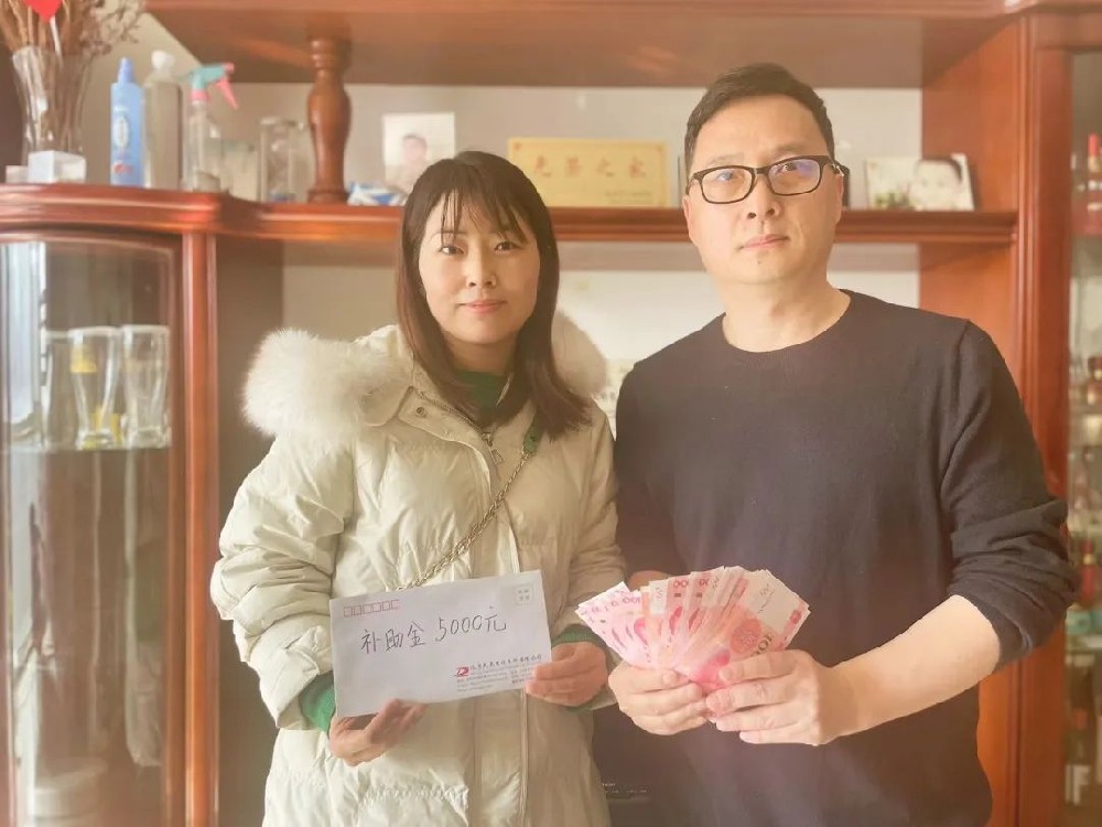 新春慰问 守爱相扶