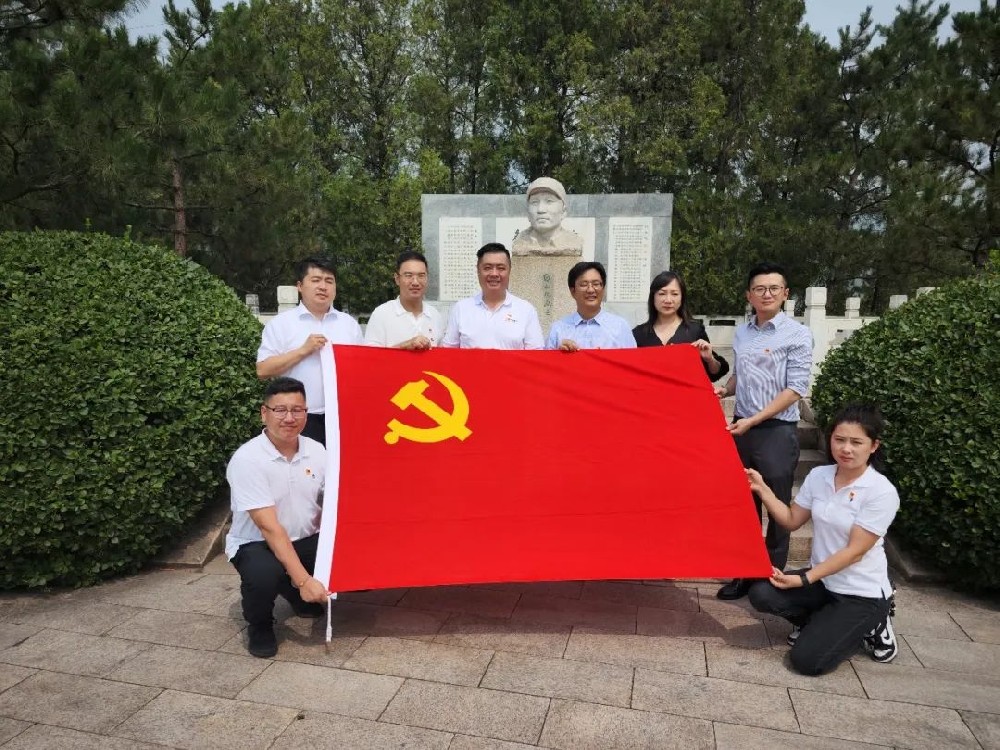 缅怀先烈 奋发图强