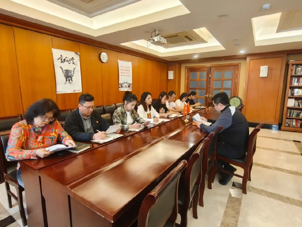 学习领会全区组织工作会议精神暨贯彻部署第二批主题教育工作