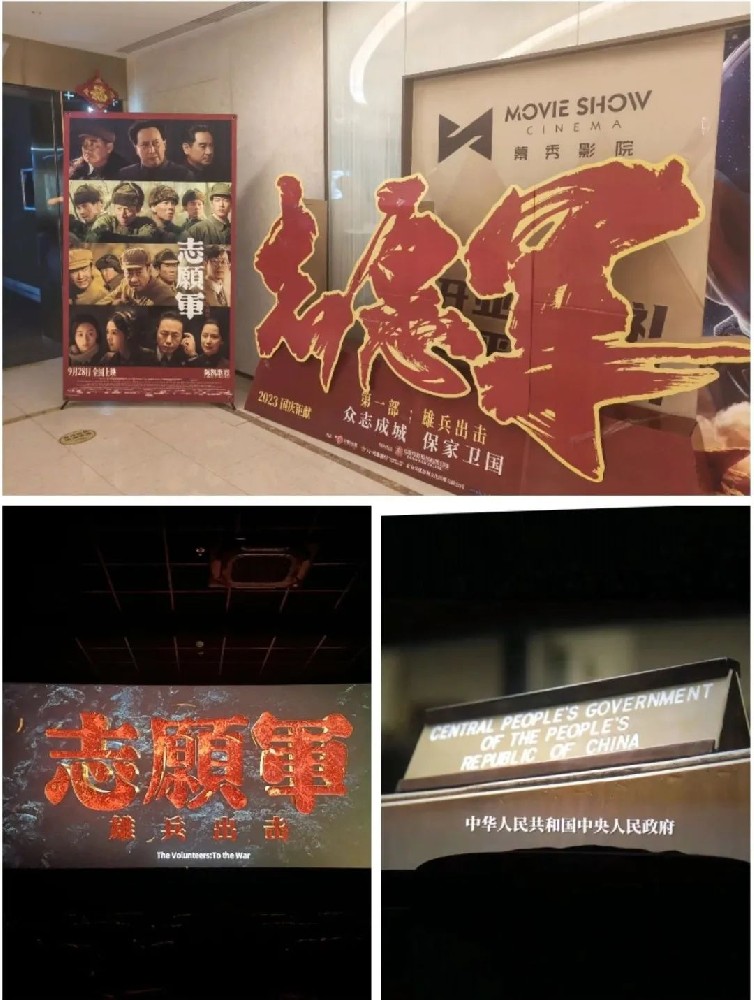 上下同欲者胜