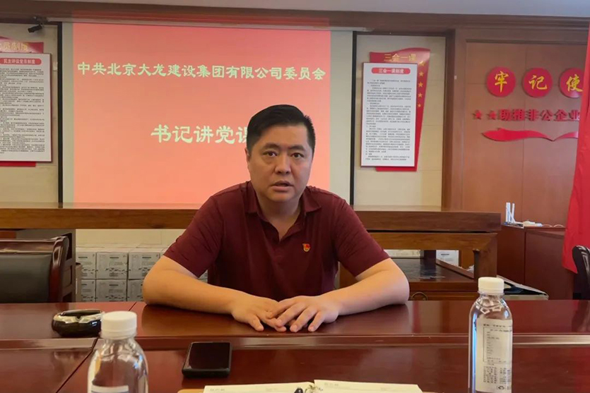 学习《北京市第十三次党代会报告》